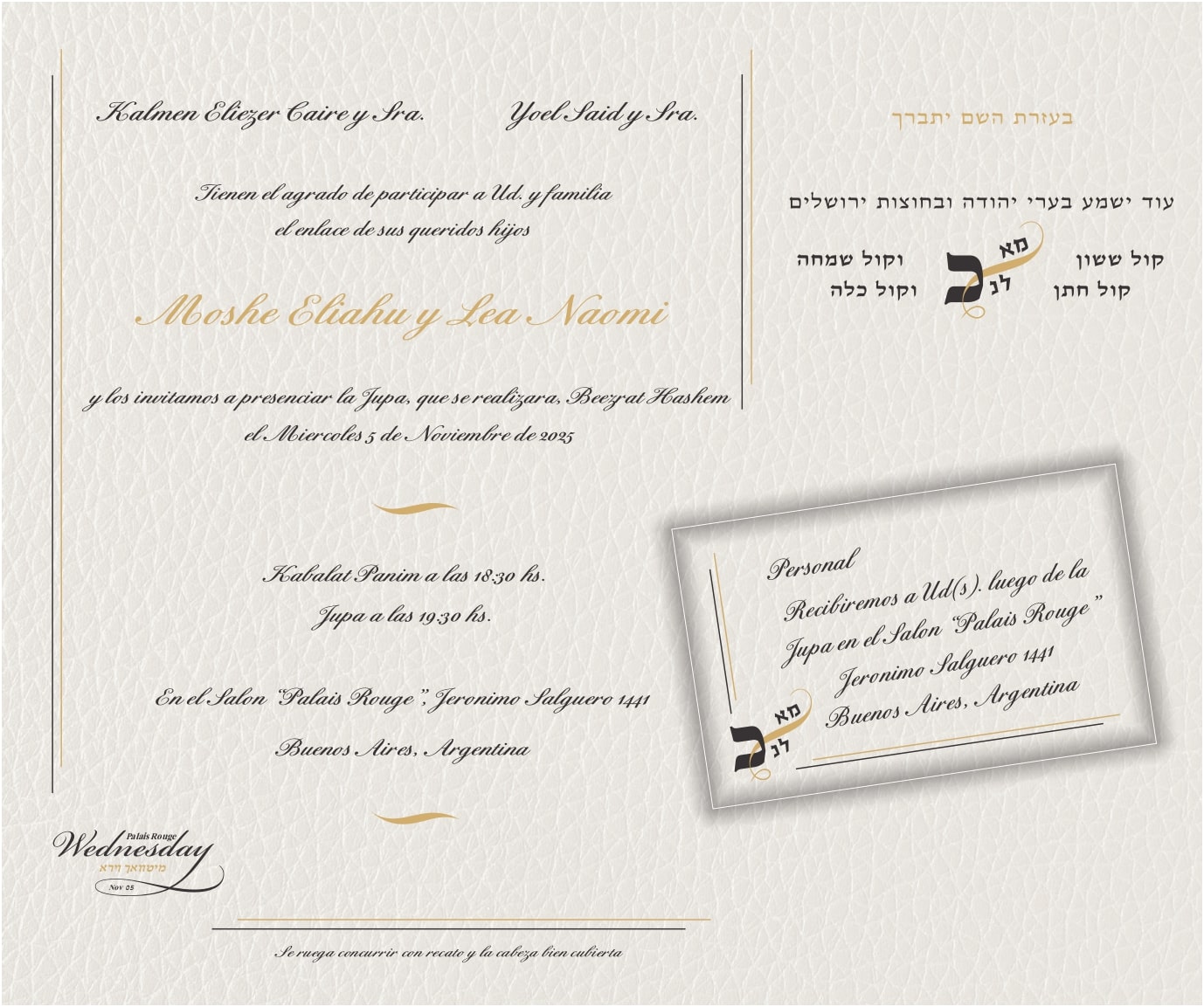 simple invitations