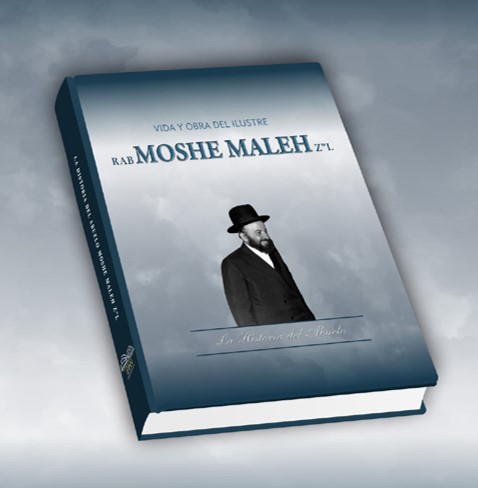 hardcover book cover